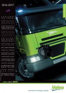 Clutch Catalogue Front Cover2