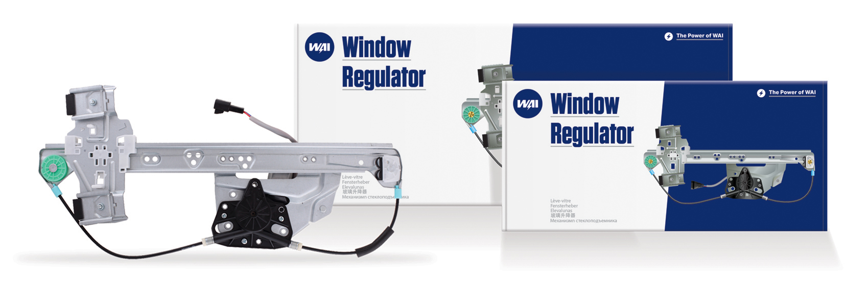 WAI window regulators prove to be an international hit