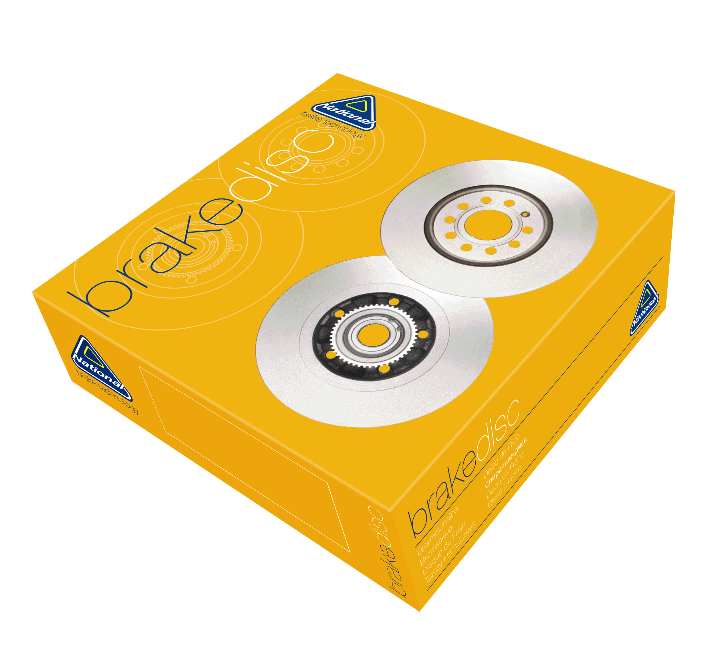 More brake parts added to National Auto Parts extensive portfolio