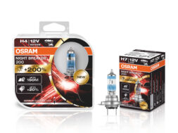 NIGHT BREAKER 200 H7 64210NB200 H4 64193NB200